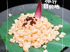 手剥河虾仁-吴越荣记苏州菜·松鼠桂鱼 100% 活鱼现做(月光码头店)