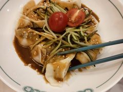 -财兜兜大黄山小馄饨