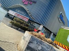 -凯德MALL(望京店)