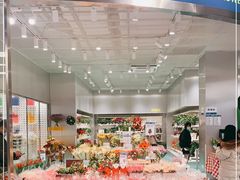 -盒马X会员店(上海森兰商都店)