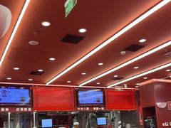 -喜家德虾仁水饺(长泰广场店)