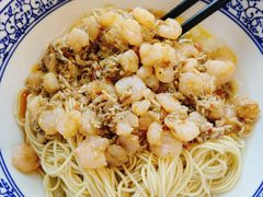 蟹粉虾仁面-裕兴记·三虾面(西北街总店)