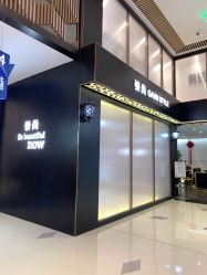 -崇尚GAVIN STYLE臻选