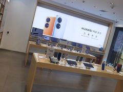-华为智能生活馆(上海中山公园龙之梦)