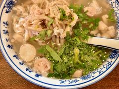 -老三羊汤【北兴隆街店】