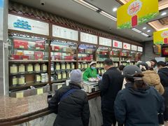 -张一元(总店)