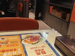 -文通冰室(东方宝泰店)