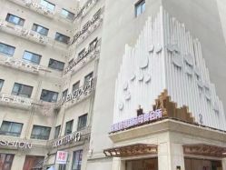 点击看大图 -蓓爱娇琪月子会所(虹口店)
