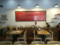 大堂-李连贵熏肉大饼(世纪路店)