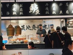-太二酸菜鱼(SM城市广场店)