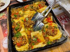 包浆豆腐-木屋烧烤(西南角店)