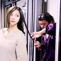 -Tipo Hair salon（明星）店