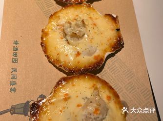大学城附近最佳农家菜馆！半亩田！