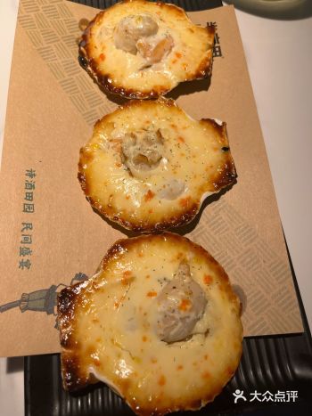 大学城附近最佳农家菜馆!半亩田!