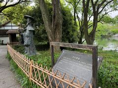 -杭州花家山庄