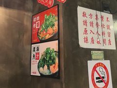 -肥汁米蘭香港米线(定西路店)