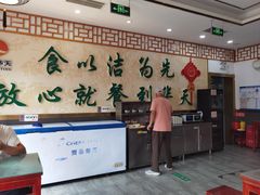 -护国寺小吃店(阜成门桥店)