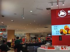 -海底捞火锅(关山保利店)