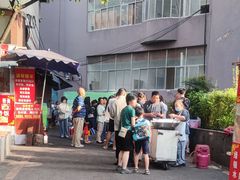 -六广门毛阿姨糯米饭