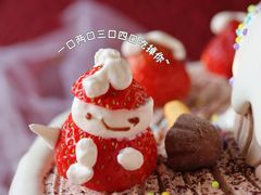 -幸福西饼生日蛋糕·下午茶(思明店)