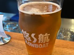 -悠航SLOWBOAT(三里屯店)