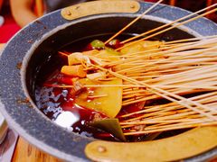 串串香-冒椒火辣(奎星楼街店)