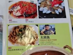 -庆丰农庄·团建·农家菜(大浪店)