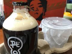 南洋幻境流沙-Pull-Tab拉环咖啡(杭州市上城区来福士中心店)