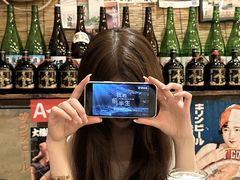 -平成屋· Late Night 食堂(四川北路店)