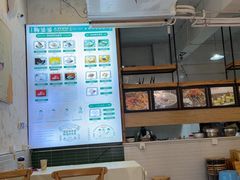 -鞠婆婆•绵绵冰•凉糕•手工冰粉(苏稽一店)