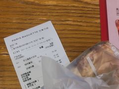 -巴黎贝甜(杨浦宝地店)