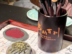 -唐猫庭院·千年陕菜(赛格国际购物中心店)