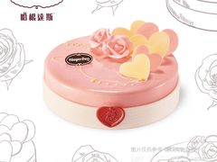 -哈根达斯(武汉天地店)