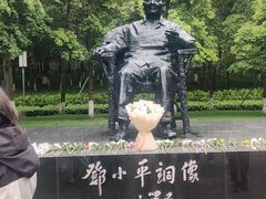 -邓小平故里