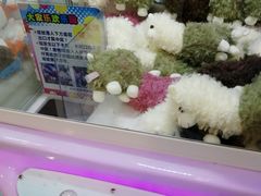 -星悦蓝海欢乐园(石路天虹店)