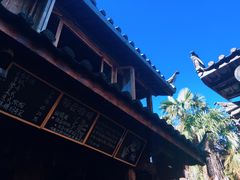 -田德能咖啡博物馆