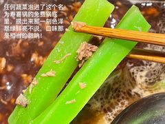 -海底捞火锅(群光广场店)