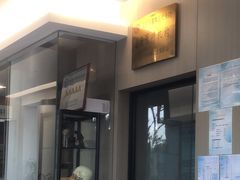 -北京地坛口腔门诊部