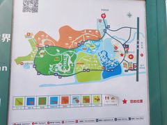 -上方山森林动物世界
