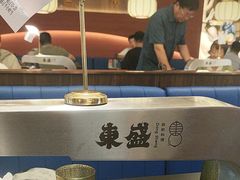 -東盛炭烤自助料理(玄武招商花园城店)