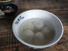 -钱汤圆(金桂大道店)