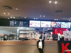 -肯德基(中心书城店)