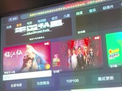 -足鹿中原养生连锁机构(缙云店)