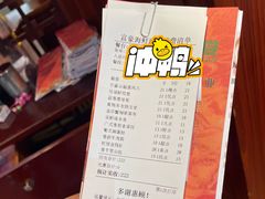 -富豪海鲜酒家(常平店)