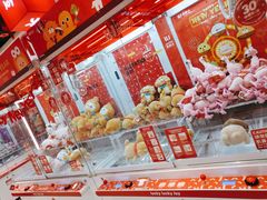 -LLJ夹机占(正佳广场店)