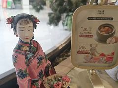 -锦府盐帮·侯宅(五棵松万达店)