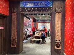 -新兴园饺子馆(河南街店)