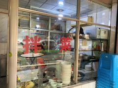 -赵姐猪耳朵饭店