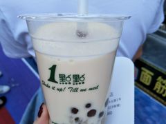 -1点点(水晶城店)