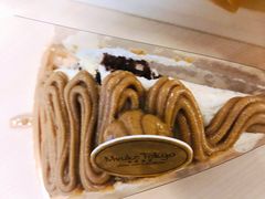 栗子甜品盒-布歌东京(金融街购物中心店)